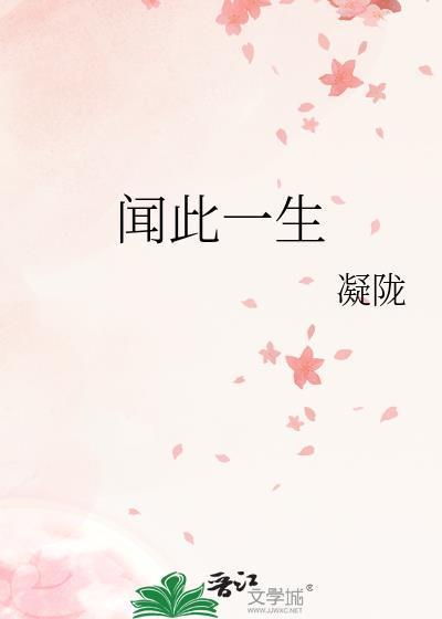 情深不晚短剧