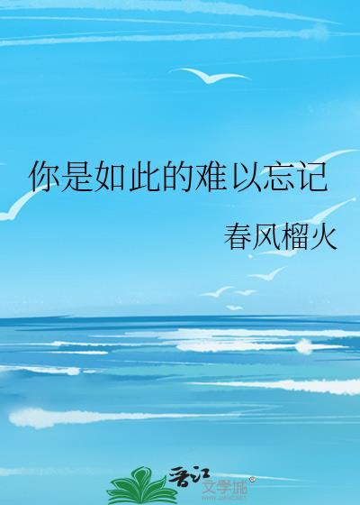 心肌炎的早期症状和前兆