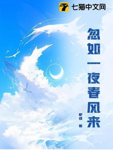 千树万树梨花开是比喻句吗