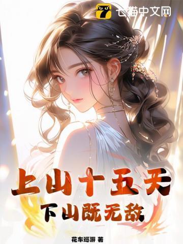 至尊高手论坛1314资料查询最新